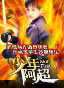 国产人伦激情在线观看