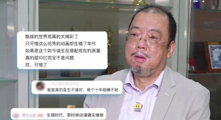 篮球部落电视剧全集在线观看